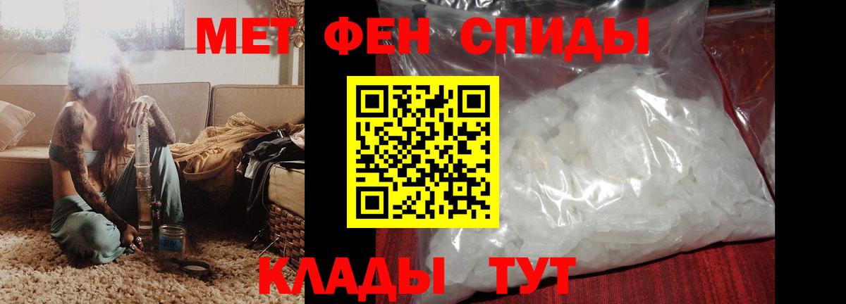 LSD-25 Корсаков