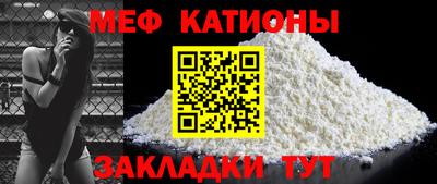 прущая мука Бузулук