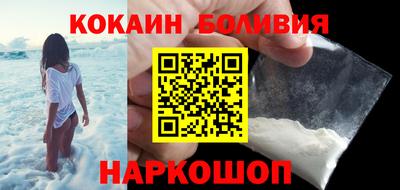 PSILOCYBIN Будённовск