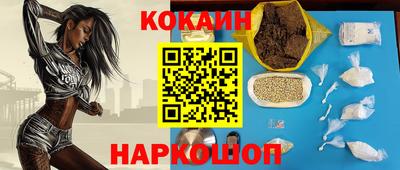 прущая мука Бузулук