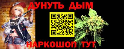 PSILOCYBIN Будённовск