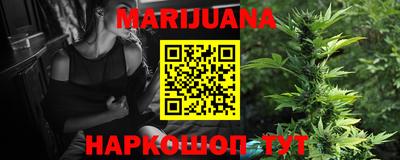винт Бугуруслан