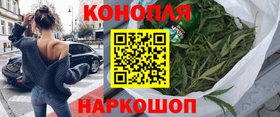 винт Бугуруслан