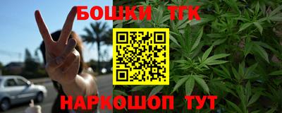 PSILOCYBIN Будённовск