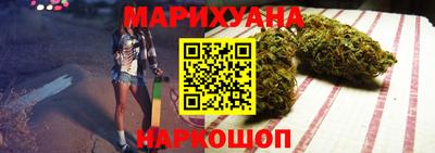 PSILOCYBIN Будённовск
