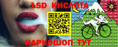 прущая мука Бузулук