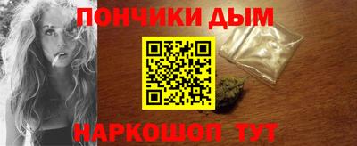 PSILOCYBIN Будённовск