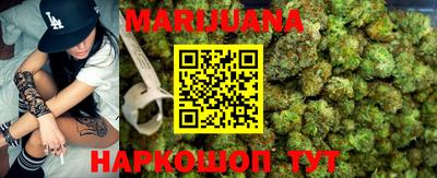 винт Бугуруслан