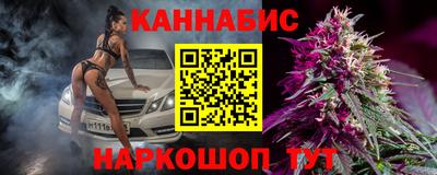 прущая мука Бузулук