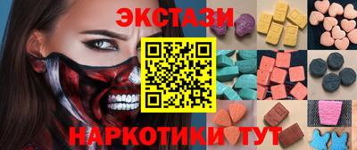 прущая мука Бузулук
