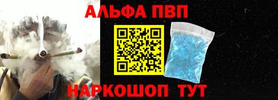 прущий лед Магнитогорск