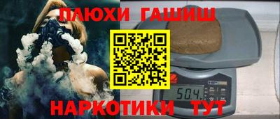 PSILOCYBIN Будённовск