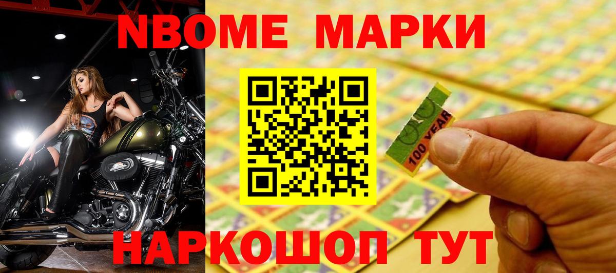 LSD-25 экстази ecstasy Корсаков